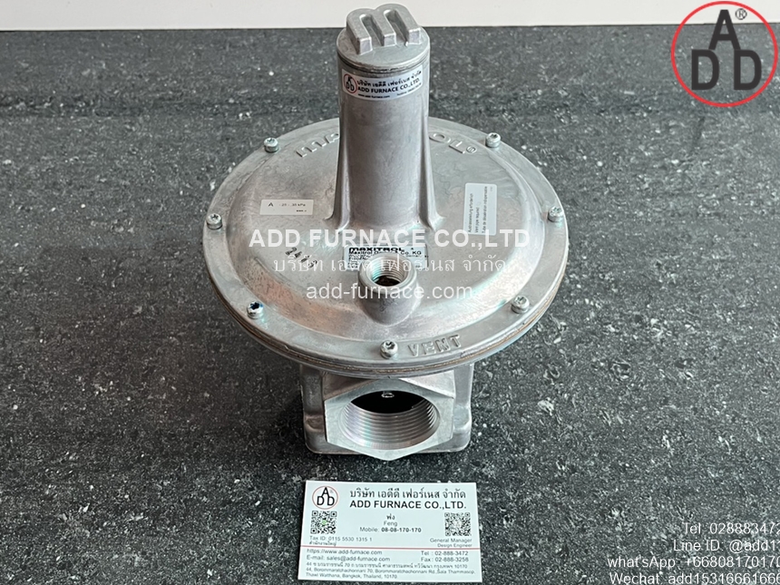 Maxitrol 210DZM ES363M - Rp1.1/2 (1)